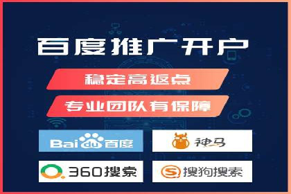 行业头部企业如何进行信息流广告运营